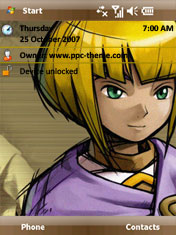 Golden Sun ppc theme